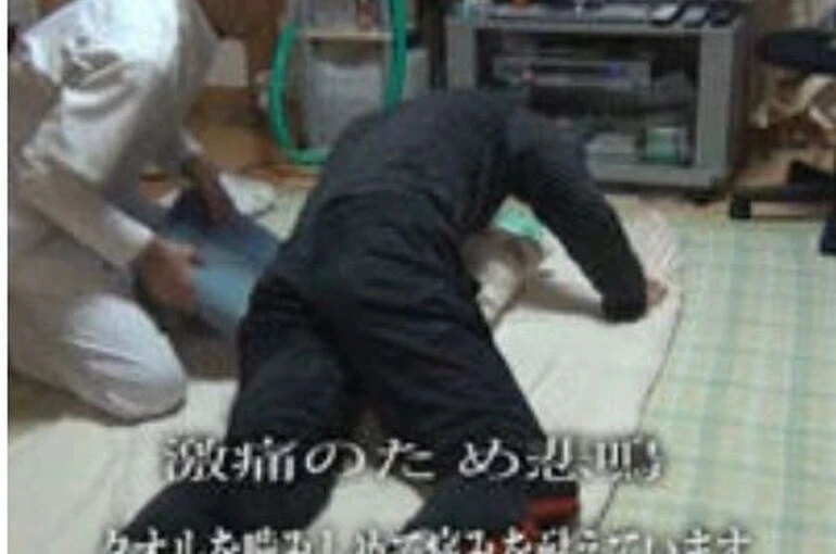 村岡様キャプチャ