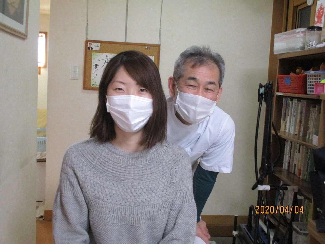 a4b95649