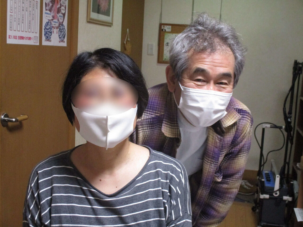806a5a9a